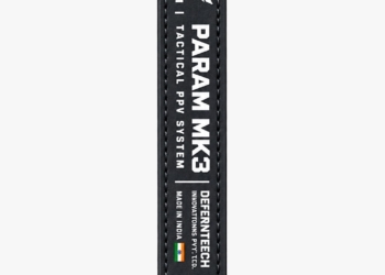 BATTERY STRAP 20X400MM